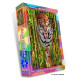 Tiger Trouble Puzzle