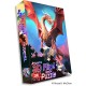 Dragons Flip Puzzle