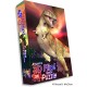 T-Rex Puzzle
