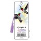 Royce Bookmark - Humming Along