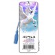 Royce Bookmark - Pegasus