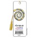 Royce Bookmark - Rattlesnake