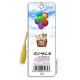 Royce Bookmark - Kitty Up