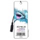 Royce Bookmark - Leaping Shark