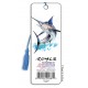 Royce Bookmark - Marlin