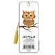 Royce Bookmark - Moonlit Owls