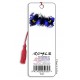 Royce Bookmark - Panther