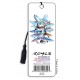 Royce Bookmark - Shark Club