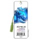 Royce Bookmark - Shipwreck