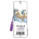 Royce Bookmark - Stallion 