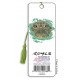 Royce Bookmark - Swamp Gators
