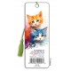 Artgame Bookmark - Summer Kitten