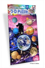 Royce 60pc Mini Puzzle - Planets 