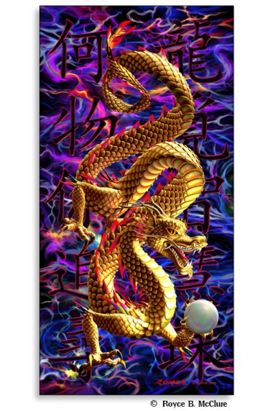Golden Dragon Poster