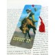 Royce Gift Bookmark - Cowboy Up "Wild Thing"